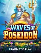 แนะนำ Terminal Slot เกมสนุกจากค่าย Spade Gaming